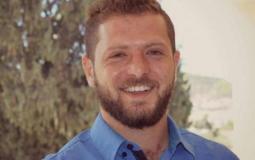 الشهيد أحمد جرار