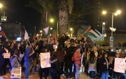حيفا تتظاهر نصرة لغزة ورفضا لتصعيد الاحتلال وحصاره