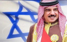البحرين تعلن تطبيع العلاقات مع إسرائيل