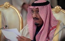 الملك سلمان  بن عبد  العزيز  أل  سعود