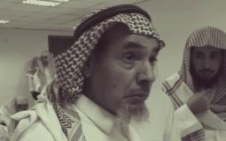 عبد الله الحامد