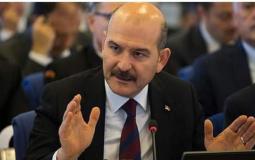 سليمان صويلو