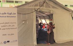 مناورة طبية في رفح 