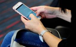 الأمن السيبراني في السعودية يصدر تحذيرا عالي الخطورة