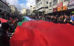 مسيرة مركزية وسط رام الله رفضا لصفقة القرن ودعما للرئيس عباس