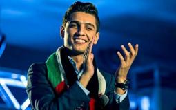 الفنان الفلسطيني ابن غزة محمد عساف