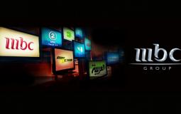 قناة ام بي سي تغلق مكاتبها في لبنان