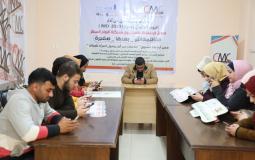 مركز الاعلام المجتمعي يختتم حملة رقمية للتوعية حول مخاطر الزواج المبكر