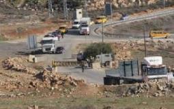 الاحتلال يغلق مدخل النبي صالح شمال رام الله