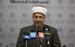 حسن الجوجو رئيس المجلس الأعلى للقضاء الشرعي في غزة