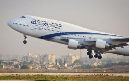 طائرة اسرائيلية