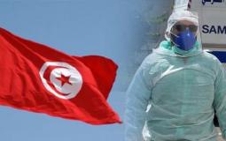 الطواقم الطبية التونسية