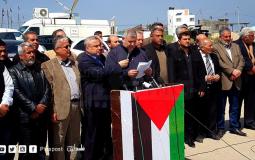 مؤتمر صحفي لهيئة مسيرات العودة في غزة