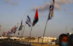 اعلام اسرائيل والامارات في شوارع نتانيا