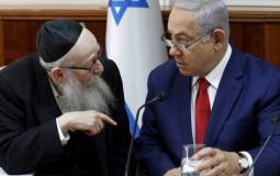 نتنياهو مع وزير الصحة المصاب بفيروس كورونا