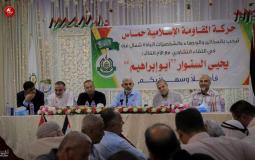 النائب حماد يشارك في لقاء لوجهاء ومخاتير ورجال إصلاح شمال غزة