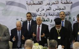 دورة سابقة للمجلس المركزي الفلسطيني