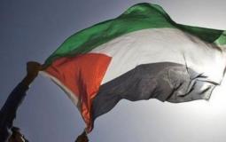 الجالية الفلسطينية تحتفل بيوم الاستقلال في استراليا