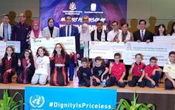 الحكومة الماليزية تطلق حملة وطنية لجمع التبرعات لدعم لاجئي فلسطين