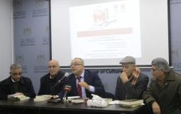 الثقاقة تطلق ثلاثة إصدارات جديدة من أدب المعتقلات