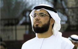 الداعية وسيم يوسف