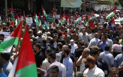 مسيرة جماهيرية في غزة رفضا لخطة الضم الإسرائيلية