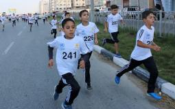 غزة: 300 طفل يشاركون بسباق في يوم الكرامة العالمي