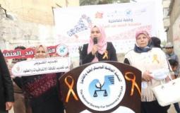 الجمعية الوطنية للديمقراطية في غزة