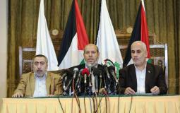 مؤتمر حركة حماس حول نتائج تحقيقات تفجيري موكب الحمد الله وفرج وسيارة أبو نعيم