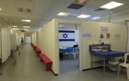 مستشفى إسرائيلي- أرشيفية
