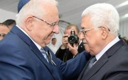 الرئيس الفلسطيني محمود عباس مع الرئيس الإسرائيلي -أرشيف-