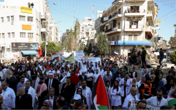 مسيرة تضامنية مع الأسرى المرضى في رام الله