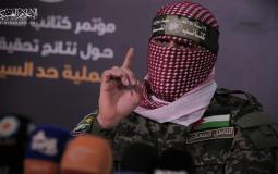 مؤتمر الناطق باسم كتائب القسام أبو عبيدة حول عملية حد السيف شرق خانيونس جنوب قطاع غزة