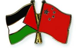 علمي الصين وفلسطين