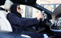 السعودية: مجلس القضاء يقر بتجهيز مقرات مجاورة لتوقيف النساء المخالفات لأنظمة المرور