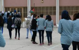 مدارس الحكومة في رام الله