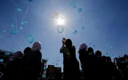 إطلاق البالونات لحشد الدعم الدولي "للأونروا" برام الله 