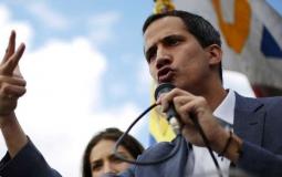 زعيم المعارضة الفنزويلي خوان غوايدو