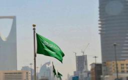 هل تم تأجيل العام الدراسي في السعودية للعام 1442 - 2020