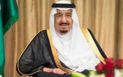 الملك سلمان  بن عبد  العزيز  أل  سعود