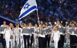 ‏منتخب ⁧إسرائيل‬⁩ للجمباز في بطولة العالم للجمباز في ⁧قطر‬⁩