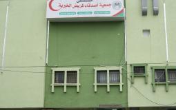 مستشفى جمعية اصدقاء المريض بغزة