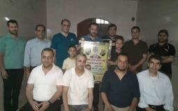 المكتب الحركي للصحفيين