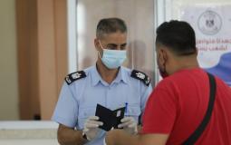 صورة توضيحية