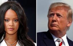 ترامب وريهانا