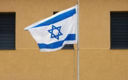 علم إسرائيل - ارشيف