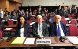 خلال مشاركة الوفد الفلسطيني برئاسة المالكي في المؤتمر الأممي