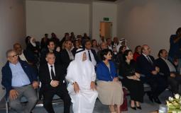 الثقافة تقيم أمسية شعرية ضمن فعاليات "أيام القدس الثقافية" في البحرين