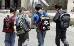 طلاب المدارس في المملكة الأردنية
