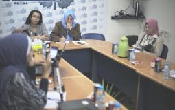 جانب من الجلسة